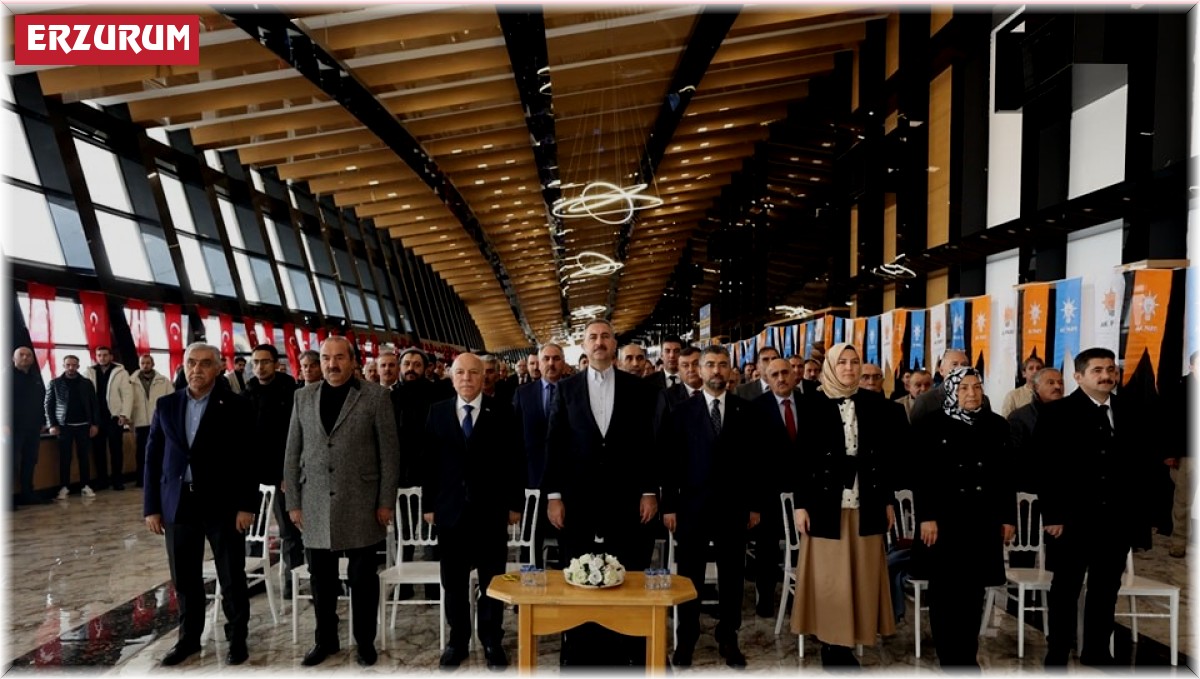 Ak Parti De Temay L Heyecan Erzurum Haber Haberleri