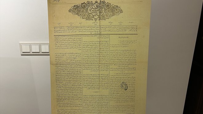 Erzurum'da Cumhuriyetin 100. yılına özel '100 Yıl 100 Gazete' sergisi açıldı