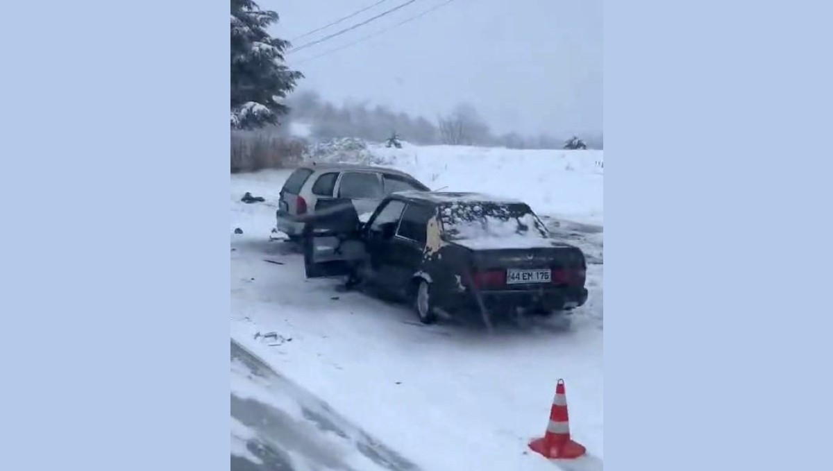 Elazığ'da zincirleme trafik kazası: 5 yaralı