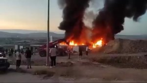 Elazığ'da konteyner yangını