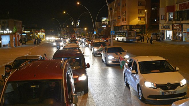 İsrail'in Gazze'ye yönelik saldırıları Erzurum'da protesto edildi