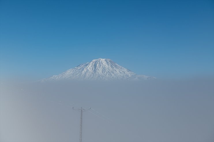 Yazıcı Barajı